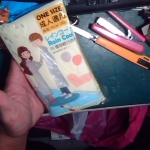 �i�J����