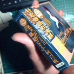 �i�J����