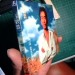 �i�J����