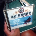 �i�J����