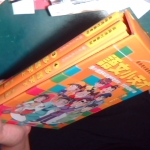 �i�J����