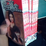 �i�J����