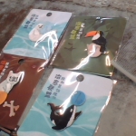 �i�J����