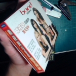 �i�J����