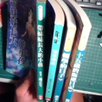 �i�J����