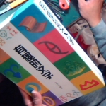 �i�J����