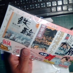 �i�J����