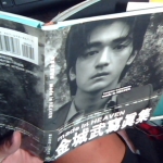 �i�J����