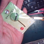 �i�J����