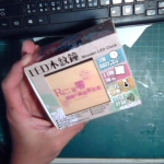 �i�J����