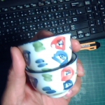 �i�J����