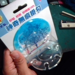 �i�J����