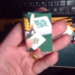 �i�J����