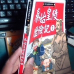 �i�J����