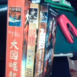 �i�J����