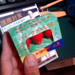 �i�J����