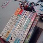 �i�J����