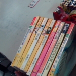 �i�J����