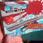 �i�J����