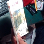 �i�J����