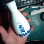 �i�J����