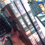 �i�J����