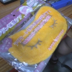 �i�J����