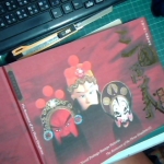 �i�J����