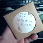 �i�J����