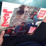 �i�J����