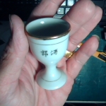 �i�J����