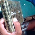 �i�J����