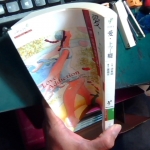 �i�J����