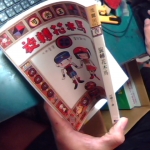 �i�J����