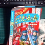 �i�J����