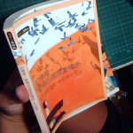 �i�J����