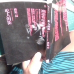 �i�J����