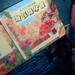 �i�J����