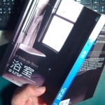 �i�J����