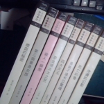 �i�J����