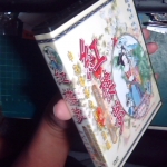 �i�J����