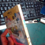 �i�J����