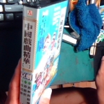 �i�J����