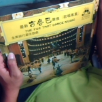 �i�J����