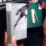 �i�J����