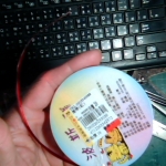 �i�J����