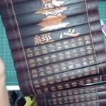 �i�J����