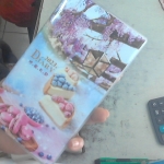 �i�J����