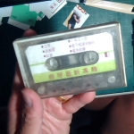 �i�J����