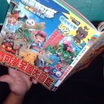 �i�J����